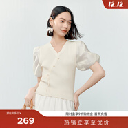 伊芙麗新中式國風(fēng)假兩件網(wǎng)紗V領(lǐng)設計感針織衫女2024秋裝新款 米色 L 110-125斤