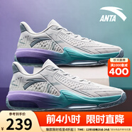 安踏KT3 team｜籃球鞋男秋冬季湯普森防滑減震男戶(hù)外實(shí)戰比賽運動(dòng)鞋子 【KT3 TEAM低幫款】灰-3 42.5