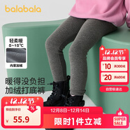 巴拉巴拉balaOne兒童加絨打底褲女童加厚保暖2025冬裝長(cháng)褲子209425123003