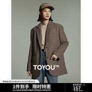 初語(yǔ)咖啡色加厚呢子大衣女2023冬季新款款通勤風(fēng)墊肩毛呢西裝外套 淺咖色 XL