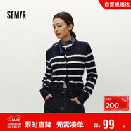 森馬（Semir）森柔|針織開(kāi)衫女冬季短款絞花肌理圓領(lǐng)毛衫打底上衣101724106001