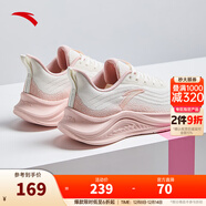 安踏一體織輕質(zhì)透氣跑步鞋女冬季軟底運動(dòng)鞋舒適慢跑鞋女鞋 象牙白/光暈粉5571-4 36.5 (女)