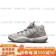 耐克（NIKE）Jordan Super Fly 2017格里芬緩震運動(dòng)耐克籃球鞋921208-003 921208-003 36