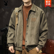 花花公子（PLAYBOY）美式復古鹿皮絨翻領(lǐng)棒球服夾克男寬松潮牌灰綠色加絨秋冬裝外套男 灰綠色 高質(zhì)量面料  L 建議100-125斤