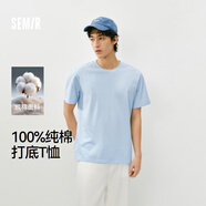 森馬[純棉]T恤男夏簡(jiǎn)約通勤休閑短袖上衣純色圓領(lǐng)t恤109924100101