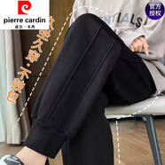 皮爾卡丹（pierre cardin）加絨加厚衛褲束腳羊羔絨保暖一體絨棉褲休閑褲哈倫褲加絨衛褲冬 【黑色九分褲棉布料【秋季單款顯瘦休閑褲】 3XL 【推薦【145-160斤左右】