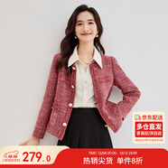 尚都比拉優(yōu)雅氣質(zhì)寬松休閑小香風(fēng)粗花呢外套秋季通勤上衣女 酒紅色 S 