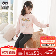 瑁恩·瑁愛(ài)斷碼特價(jià)女童雙層加絨加厚金鉆絨保暖內衣套裝冬秋衣秋褲 02#兔兔禮物(泰迪粉) 100 建議身高85cm