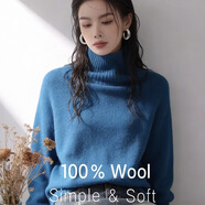 【京東直采】2026新年100羊毛衫女冬寬松無(wú)縫打底毛衣百搭針織衫 堆堆領(lǐng)-深藍 XL (170-175CM)(125-140斤） 【3-15天發(fā)貨】
