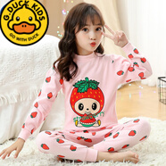 G.duck兒童睡衣純棉秋衣秋褲保暖內衣套裝中小女孩子春秋長(cháng)袖女童家居服 紅草莓(中領(lǐng)) 160 cm 建議12-13歲