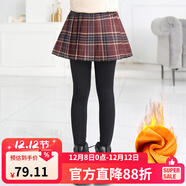 優(yōu)優(yōu)1點(diǎn)-女童秋冬加絨加厚打底褲春秋外穿褲裙假兩件兒童女孩裙褲褲子洋氣大童春裝 2083黑色加絨 140cm