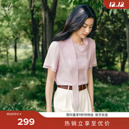 伊芙麗（eifini）不對稱(chēng)飄帶零上衣胸口蕩領(lǐng)袖口拼接歐根紗2025夏季新款襯衫女 粉色 S