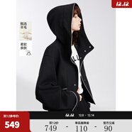 ELLE黑色綿羊毛撞色連帽短外套女2025春季新款寬松休閑通勤風(fēng)上衣 黑色 L