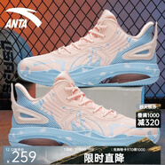 安踏空域4籃球鞋男鞋子學(xué)生耐磨運動(dòng)鞋氣墊緩震防滑實(shí)戰球鞋戶(hù)外鞋子 【KT team二代】嬰兒粉/瀑布藍-4 42.5