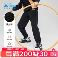 361°兒童夏季薄款長(cháng)褲男童衛褲運動(dòng)長(cháng)褲女童秋冬保暖中大童休閑長(cháng)褲 經(jīng)典黑1501-男童【不加絨】 170