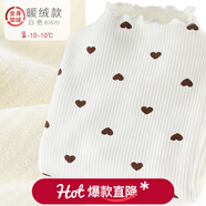 多妙屋女童打底衫秋冬新款兒童長(cháng)袖T恤大童半高領(lǐng)上衣加絨秋衣洋氣童裝 暖絨款白色 81670 160cm