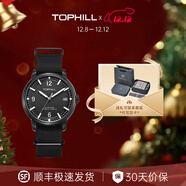 拓非（TOPHILL）新款漫格手表男學(xué)生日韓簡(jiǎn)約夜光運動(dòng)表情人節考試男友圣誕禮物 暗夜黑 42mm