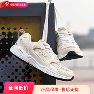 普尼PONY情侶款潮流透氣網(wǎng)面復古慢跑鞋休閑輕量老爹鞋厚底運動(dòng)跑步鞋 242U1MJ05OW 米/白 36