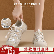 ZHR登山鞋女戶(hù)外徒步運動(dòng)鞋子女輕便厚底透氣女鞋 G683 杏色 37