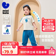 迷你巴拉短袖套裝男女童寶寶透氣童裝夏長(cháng)褲防蚊褲t恤兩件套