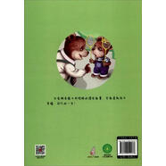 [正版微瑕] 2023082=爸爸伴我一起成長(cháng)：我和爸爸愛(ài)運動(dòng)（精裝繪本） 北方婦女兒童出版社