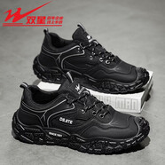雙星登山男鞋秋季戶(hù)外運動(dòng)休閑旅游鞋防水防滑工地上班工作勞保鞋 黑色 43