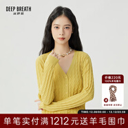 深呼吸DEEP BREATH女裝V領(lǐng)麻花純羊毛針織開(kāi)衫上衣女A400908 奶油黃 L (4碼)