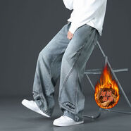 尊首（ZUNSHOU）大碼寬松闊腿牛仔褲男秋季加絨加厚刺繡百搭胖子直筒長(cháng)褲加肥加大 灰藍 2XL