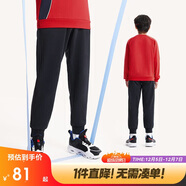 安踏兒童加絨長(cháng)褲男女童大小童冬季保暖針織衛褲運動(dòng)褲子A372346713