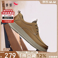 紅蜻蜓勃肯休閑男鞋25秋季牛皮厚底系帶戶(hù)外工裝鞋WTA35309黃棕色38