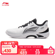 李寧奇襲Ⅱ男女同款減震輕量高回彈標楦羽毛球訓練鞋運動(dòng)鞋AYTV013 標準白/黑色-2 41