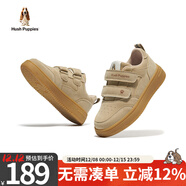 暇步士（Hush Puppies）童鞋兒童小白鞋男童運動(dòng)鞋春秋新款校園低幫板鞋中大童戶(hù)外休閑鞋 HP5604012棕色款 38