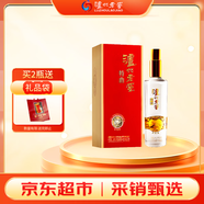 瀘州老窖 特曲紀念版 52度濃香型白酒 500ml單瓶