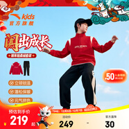 安踏童裝男女大小童冬季套裝新款針織兒童運動(dòng)服6-12歲衛衣褲子2件套 【加絨-男】紅色膚暖絨衛衣+黑長(cháng)褲 兩件套 店長(cháng)推薦 150 cm