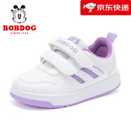 巴布豆（BOBDOG）女童軟底學(xué)步鞋春秋款官方旗艦店 白_朦朧紫 22 _內長(cháng)14.5_適合腳長(cháng)13.5