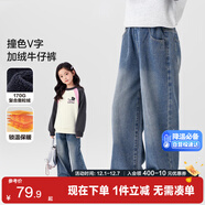 左西女童加絨褲子2025新款秋冬款兒童保暖牛仔褲女孩長(cháng)褲 牛仔色 110