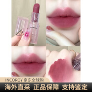 3ce新款暮色透明口紅琥珀啞光霧面絲絨亞克力唇膏女紅棕素顏唇釉 #CHILL MOVE「 香芋玫瑰 」