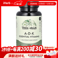 TERRA ORIGIN A-D-K 必需維生素 60 粒液體膠囊