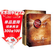 【贈錦鯉帆布包+束口袋】 魔力+秘密 朗達拜恩The Secret 吸引力法則 成功學(xué)正能量女性人生哲學(xué)勵志書(shū)籍暢銷(xiāo)書(shū)