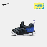 NIKE 耐克男女童毛毛蟲(chóng)運動(dòng)鞋DYNAMO 緩震舒適一腳蹬兒童休閑學(xué)步鞋 343938-445 23.5 【建議腳長(cháng)13cm】