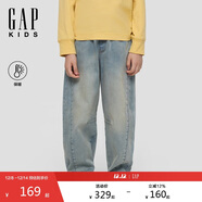 蓋璞【大小童同款】男女童2025秋季新水洗松緊腰彎刀牛仔褲