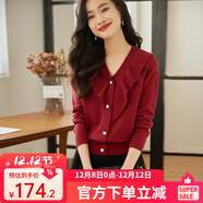 熙世界2024新款紅色毛衣女秋冬復古新年本命年衣服V領(lǐng)打底針織衫 復古紅 L