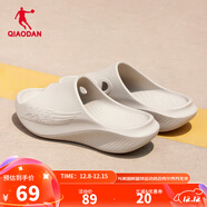 喬丹QIAODAN飛影PB2.0拖鞋冬季運動(dòng)拖鞋情侶款戶(hù)外拖鞋沙灘拖 果仁色 （男款） 40