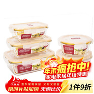 樂(lè )扣樂(lè )扣（LOCK&LOCK）耐熱玻璃保鮮盒微波爐飯盒上班學(xué)生冷藏分隔餐盒水果保鮮盒五件套