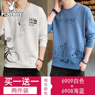 花花公子（PLAYBOY）【兩件裝】短袖t恤男春夏季新款休閑男裝寬松透氣打底衫上衣服 6909長(cháng)款白色+6908長(cháng)款海藍 3XL （建議160-180斤）