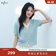 伊芙麗（eifini）伊芙麗V領(lǐng)假兩件單排扣針織衫女2025夏季新款百搭休閑基礎毛衫 藍色 短袖版 L 115-130斤