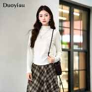 朵以（Duoyi）冬款鏈條半高領(lǐng)打底衫抽褶收腰修身長(cháng)袖褶皺內搭冬新品 香草白 S