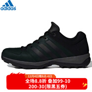 阿迪達斯 （adidas）男鞋越野鞋春新款防滑運TERREXAX2R戶(hù)外鞋跑鞋 B27271/冬季 42.5