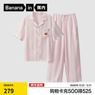 蕉內520H睡衣男女士夏季冰絲涼感緞面短袖情侶家居服套裝送女友禮物 【短袖長(cháng)褲女】荷粉條紋-櫻桃 XL