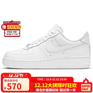 耐克NIKE板鞋女空軍一號AF1 AIR FORCE 1運動(dòng)鞋DD8959-100白35.5